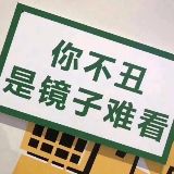 小老虎的分享时光