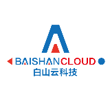 白山云科技