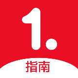 一点家居指南