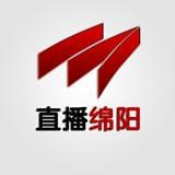 直播绵阳