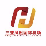 三亚凤凰国际机场
