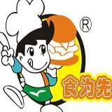 食为先小吃创业