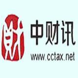 中财讯财学院