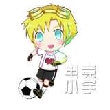 电竞小宇