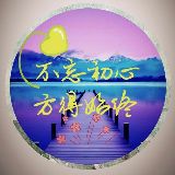 鱼儿TV贴吧