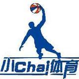 小Chai的体育课堂