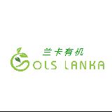 斯里兰卡纯天然乳胶寝具