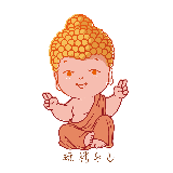 玩转乐山