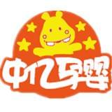 中亿孕婴