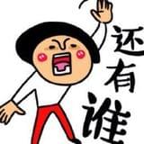 娱乐段子大百科