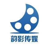 韵影传媒
