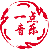 一点音乐