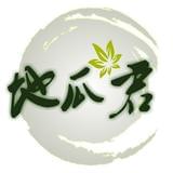 呱呱有料