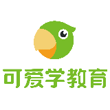 可爱学