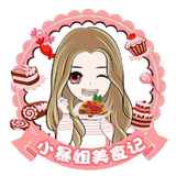 小暴姐美食记