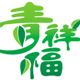 田园祥福