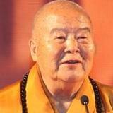 星云大师经典语录