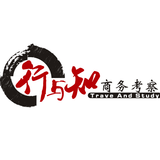 行与知商务