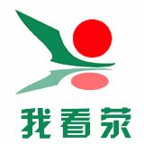 荥阳市广播电视台