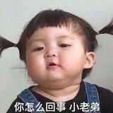 如影易行