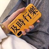 小新游戏解说分析