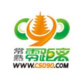 常熟零距离公司