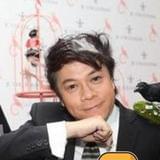超级巨星