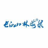 长白山林海泉