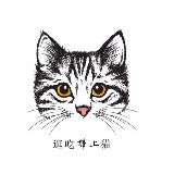 故事猫先生