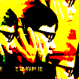 SYJ音乐工作室