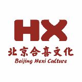合喜文化