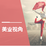 知旅笃行