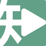 新知多知