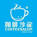 咖啡沙龙网