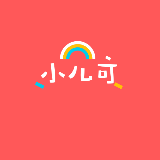 小儿可