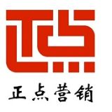 正点营销