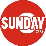 SUNDAYLIVE