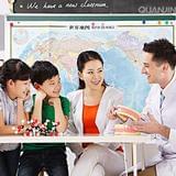 千教万教教人求真