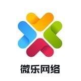 微乐网络