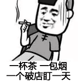 小俞说电影