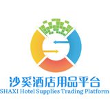 沙奚酒店用品商城