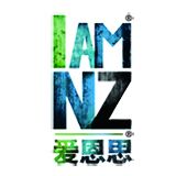 广东纳宝食品有限公司