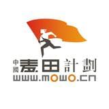 麦田教育基金会