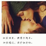 做个绅士