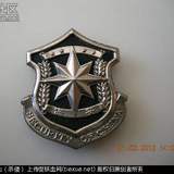 抗日英雄莫问出处