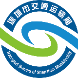 深圳交通