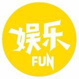 自娱自乐乐翻天