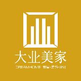 昆山别墅装修设计