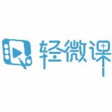 微课菌