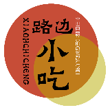 路边小吃